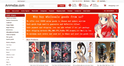 Desktop Screenshot of animeba.com